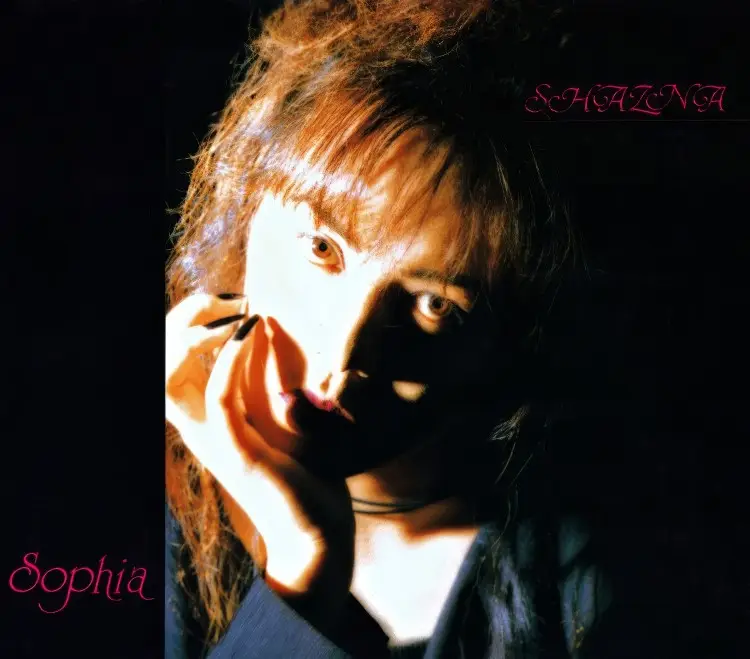 Portada del álbum Sophia