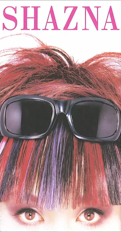 Portada del álbum SWEET HEART MEMORY