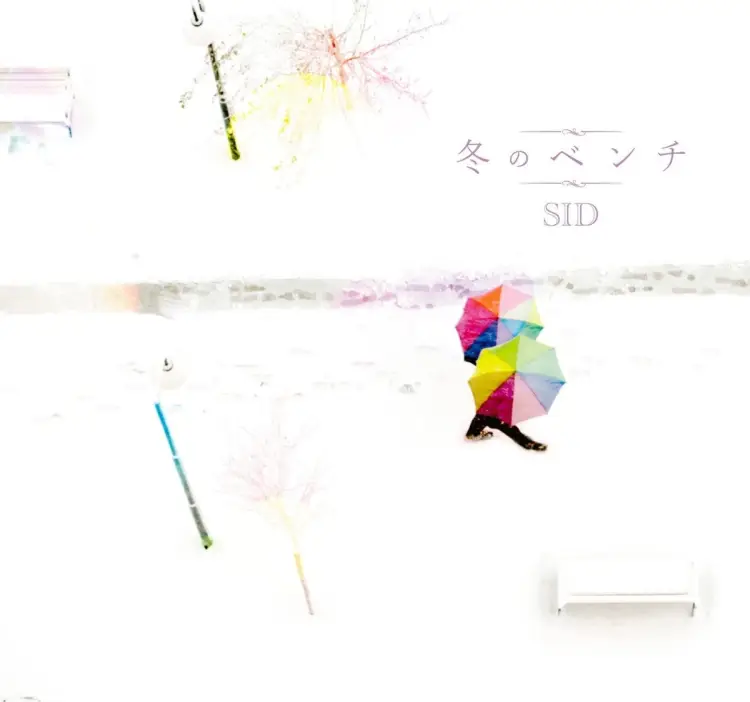 Cover: Fuyu no BENCH