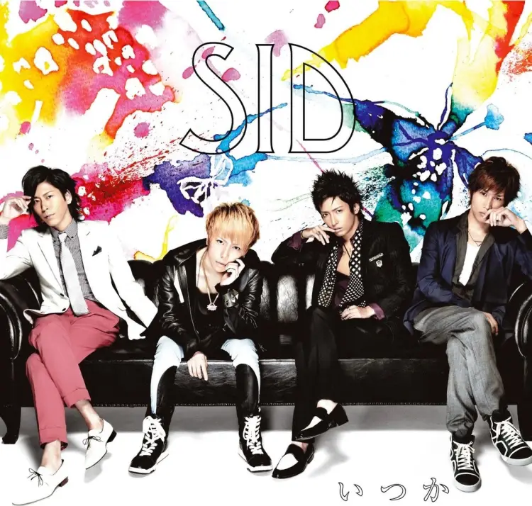 Portada del álbum Itsuka