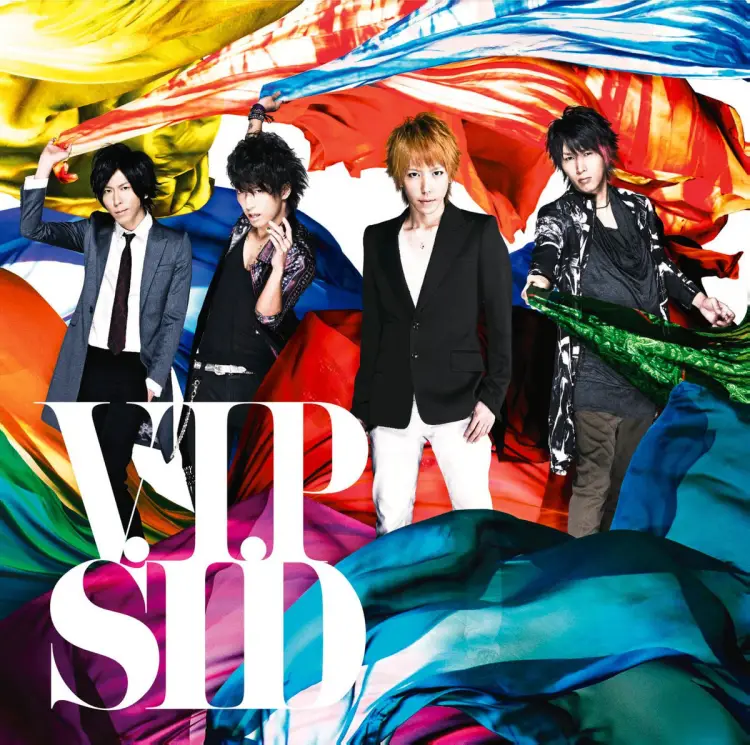 Cover: V.I.P