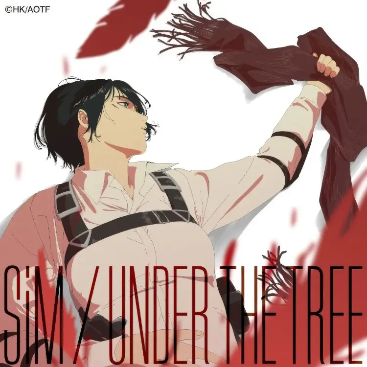 Cover: Under the Tree