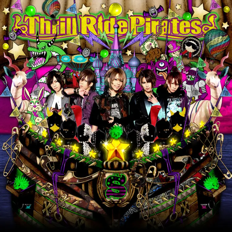 Portada del álbum Thrill Ride Pirates