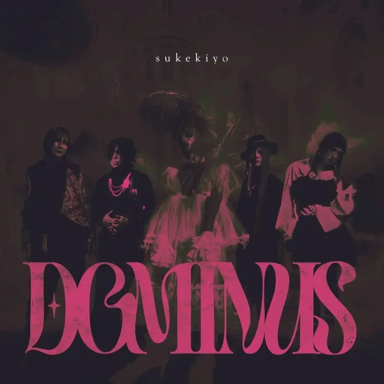 Portada del álbum DOMINUS