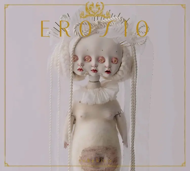 Portada del álbum EROSIO