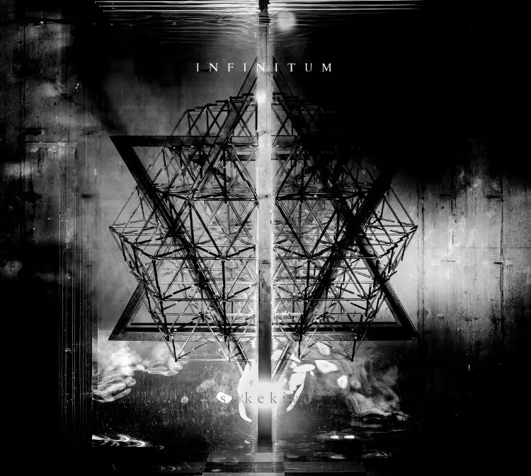 Portada del álbum INFINITUM