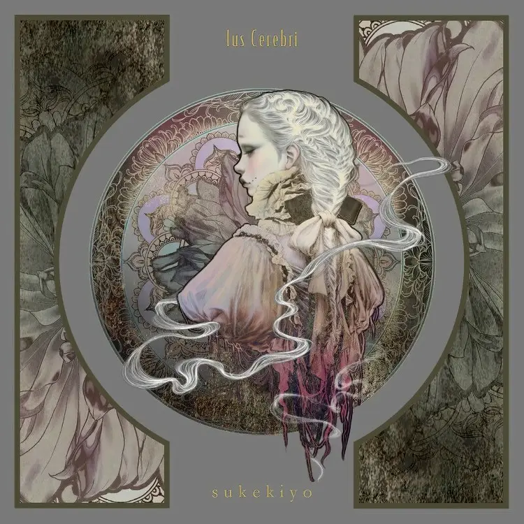 Portada del álbum Ius Cerebri