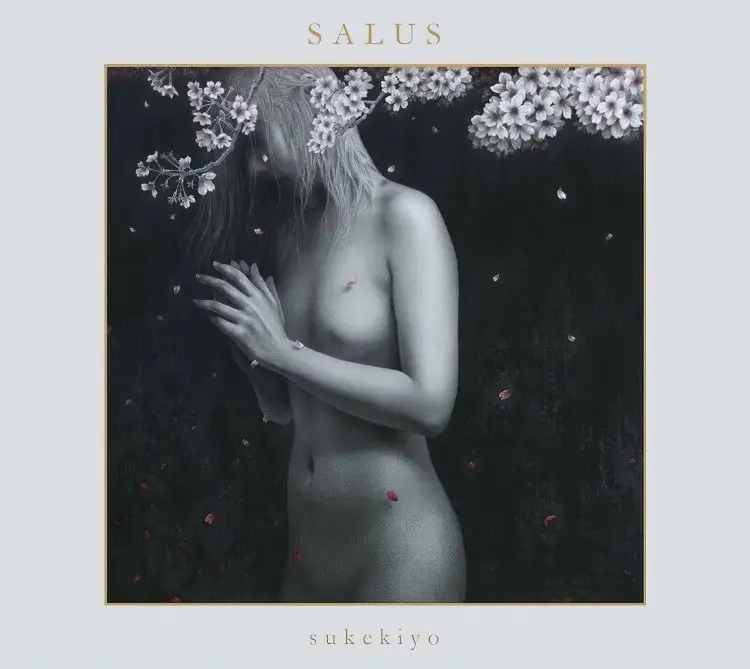 Portada del álbum SALUS
