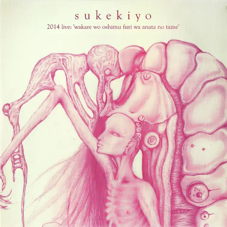 Portada del álbum Sukekiyo 2014-nen Kouen Wakare wo Oshimu Furi wa Anata no Tame (TOKYO)