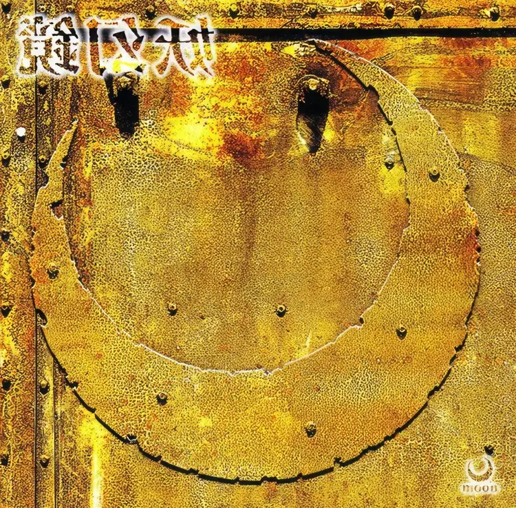 Portada del álbum Yougenkyou-Moon-