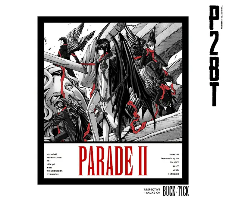 Cover: PARADE II ~RESPECTIVE TRACKS OF BUCK-TICK~