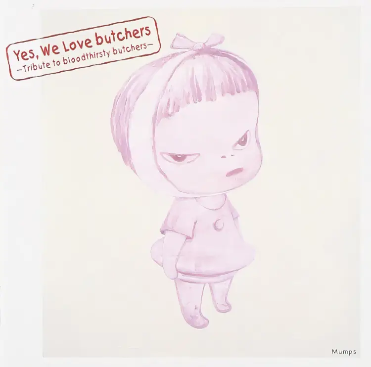 Yes, We Love butchers ~Tribute to bloodthirsty butchers~ Mumps