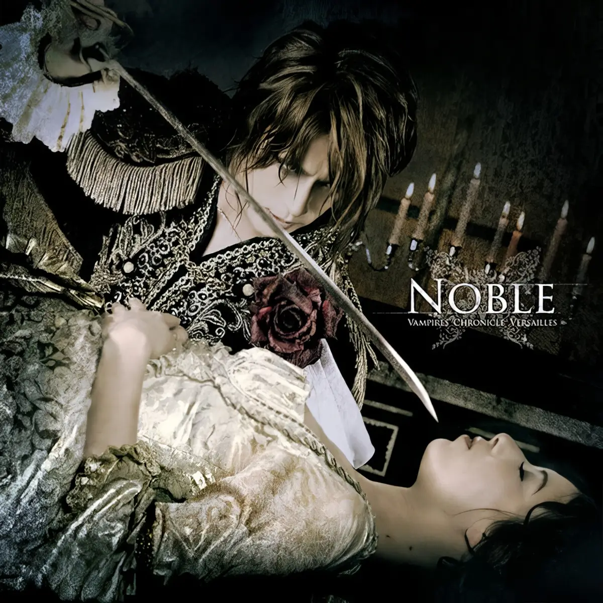 Portada del álbum NOBLE