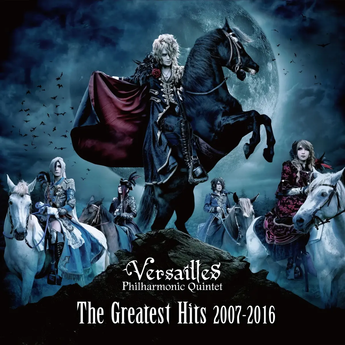 Portada del álbum The Greatest Hits 2007-2016