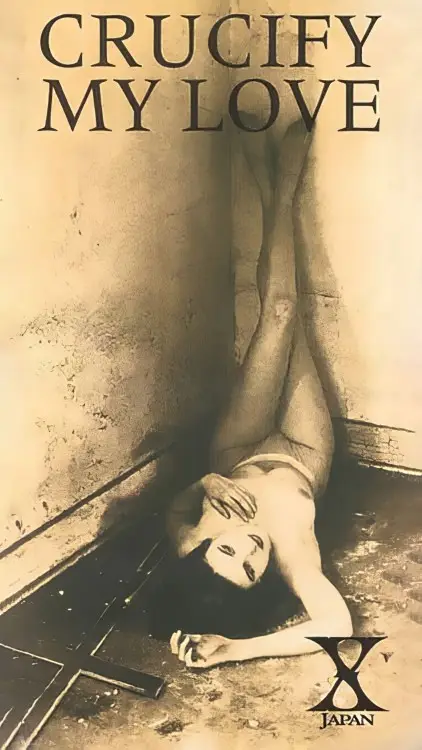 Portada del álbum CRUCIFY MY LOVE
