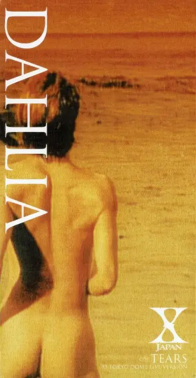 Portada del álbum DAHLIA