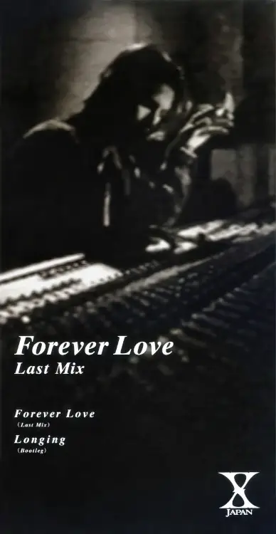 Portada del álbum Forever Love(Last Mix)