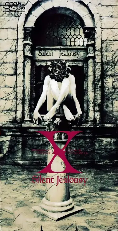 Cover: Silent Jealousy